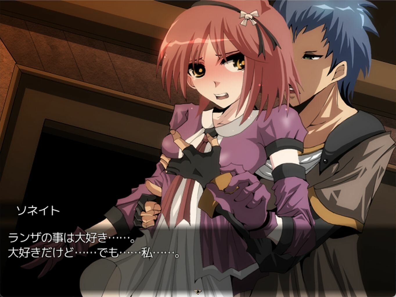 Wailing Guignol - Additional adult story & Graphics DLC Vol.1 #3