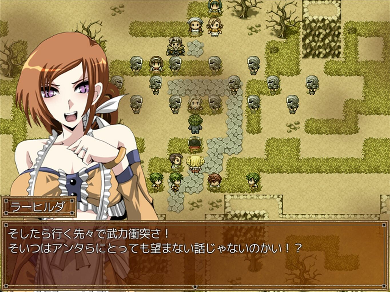 Wailing Guignol - Additional adult story & Graphics DLC Vol.1 #4