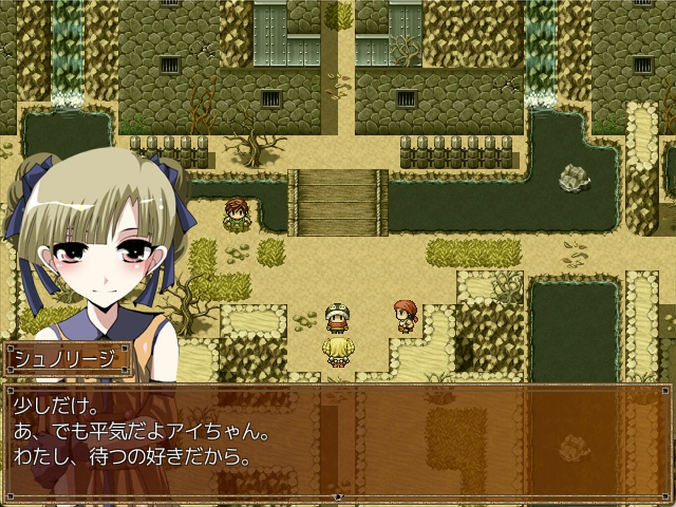 Wailing Guignol - Additional adult story & Graphics DLC Vol.1 #0