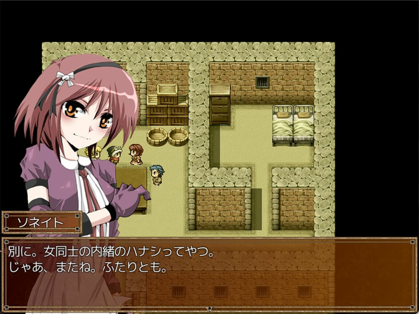 Wailing Guignol - Additional adult story & Graphics DLC Vol.1 #6