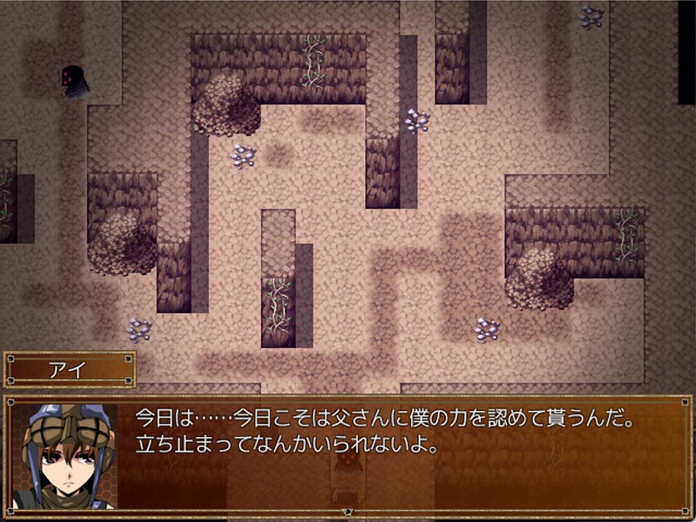 Wailing Guignol - Additional adult story & Graphics DLC Vol.1 #8