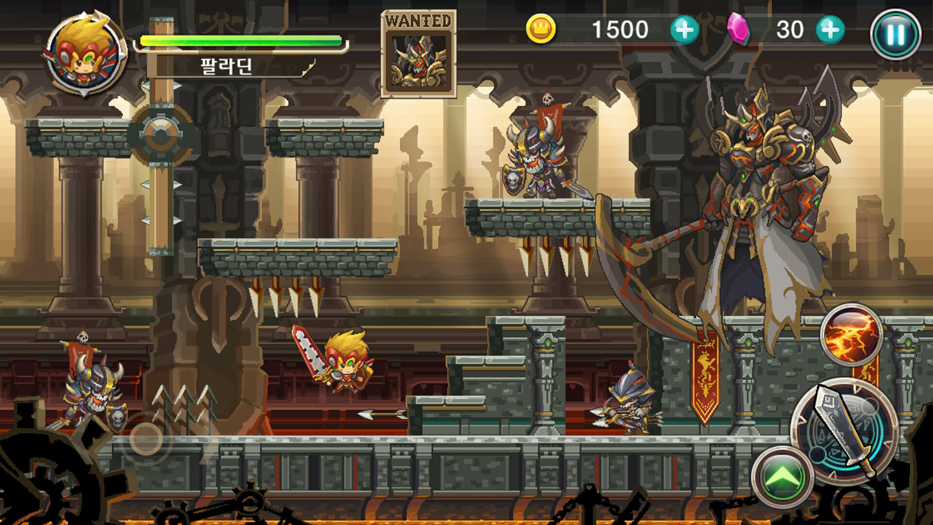 Qualification as Rogue screenshot 1