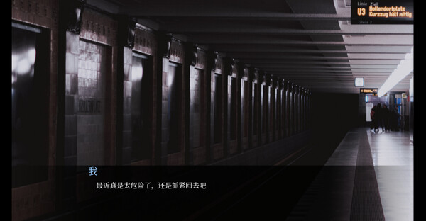 雷雨漫漫Endless Thunder game for Linux 1