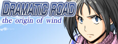Dramatic Road : the origin of wind