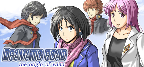 Dramatic Road : the origin of wind Cover Image