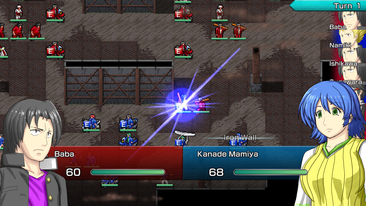 Dramatic Road : the origin of wind #4