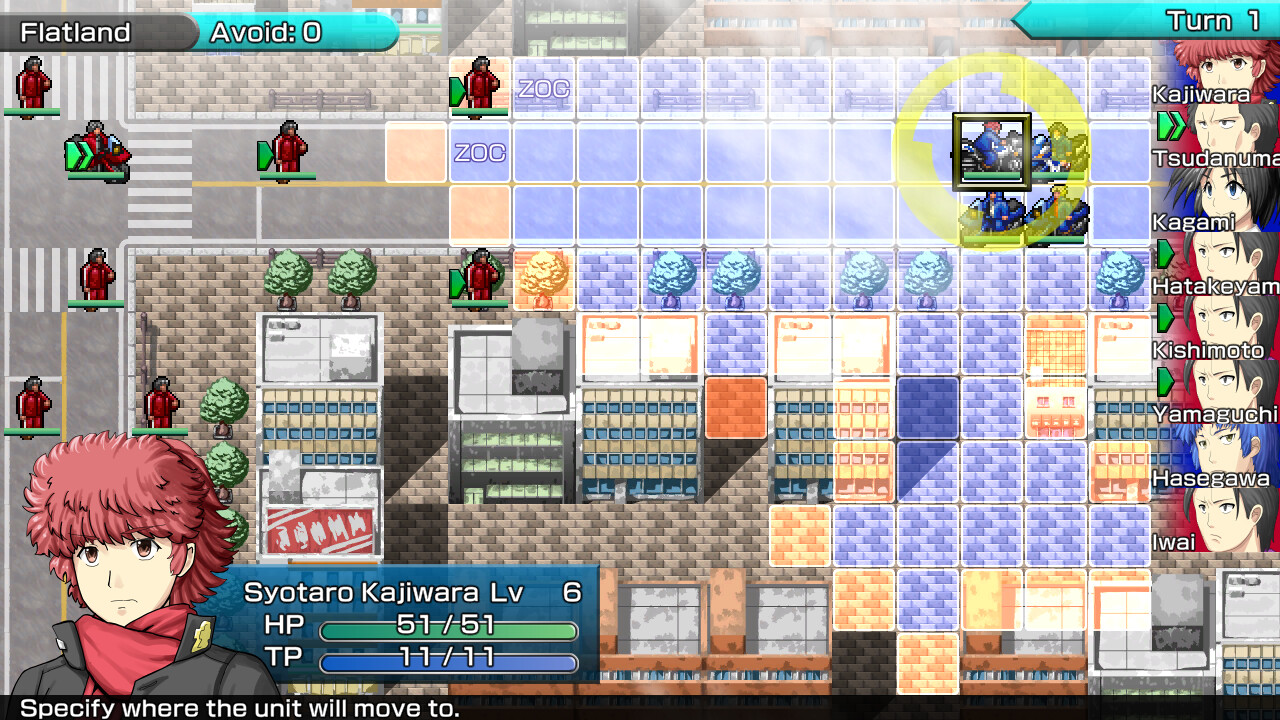 Dramatic Road : the origin of wind #0