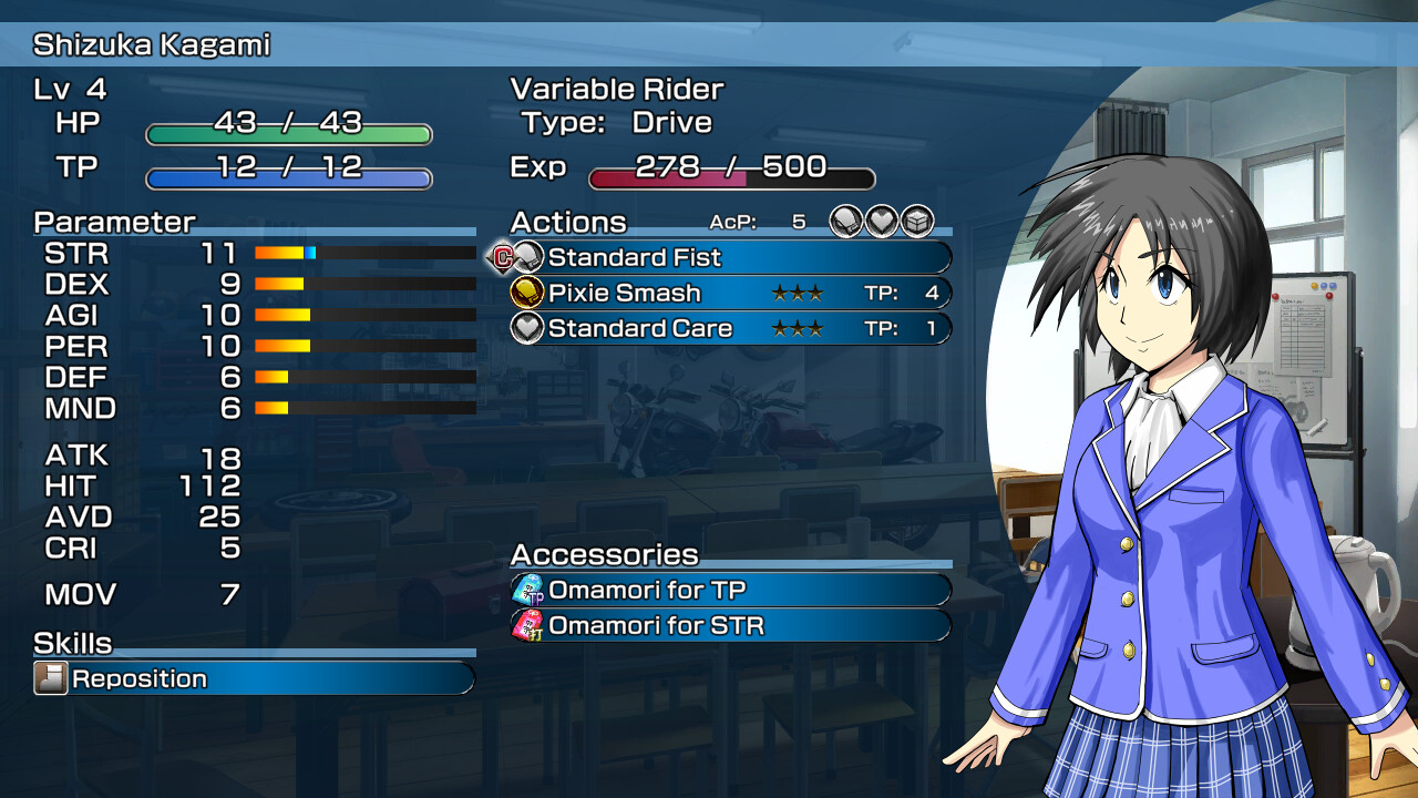 Dramatic Road : the origin of wind #7