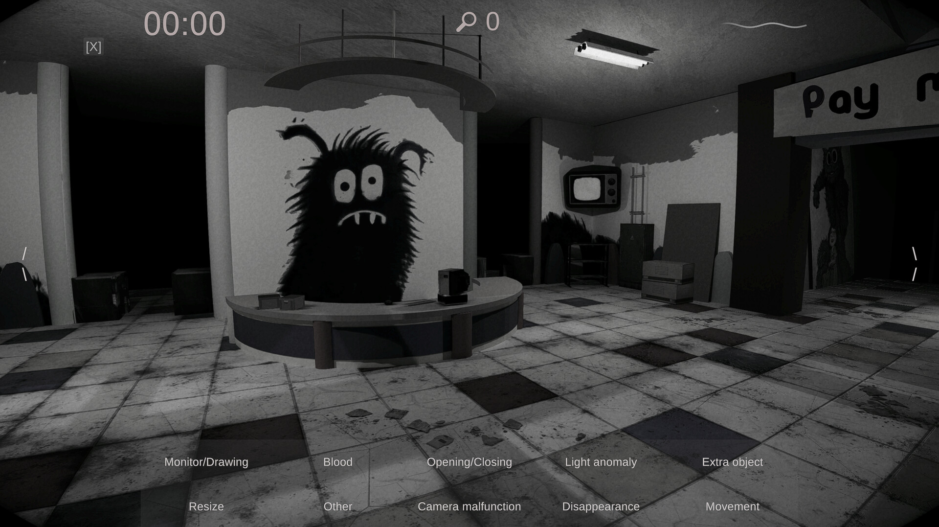 Spectator - Monochrome & Support #2