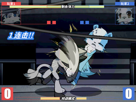兽设格斗前传:上 - 灰猫警察程杰 for steam 兽设格斗前传:上 - 灰猫警察程杰 for steam
