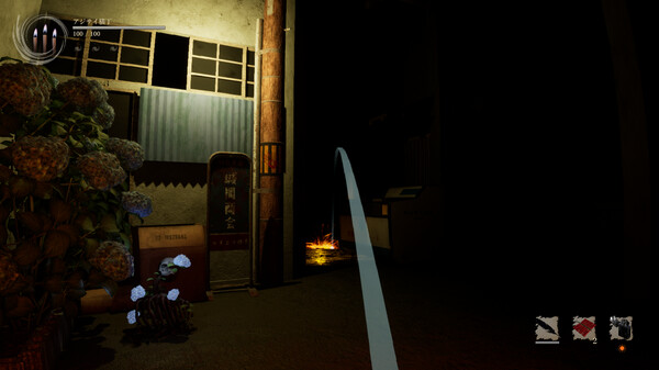 Shadow Corridor 2 Mobile 1