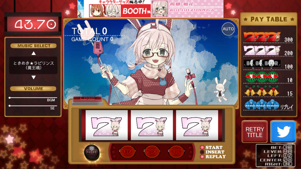 Real-Time Assist Replay Time　～1 minute until closing～ #8