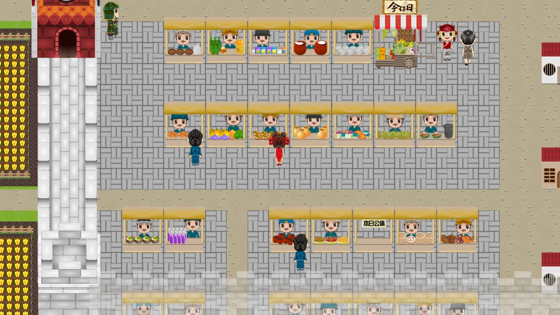 Legends on Steam