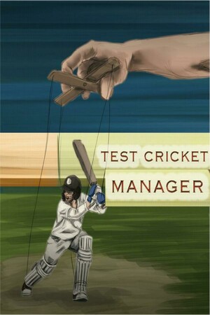 Test Cricket Manager