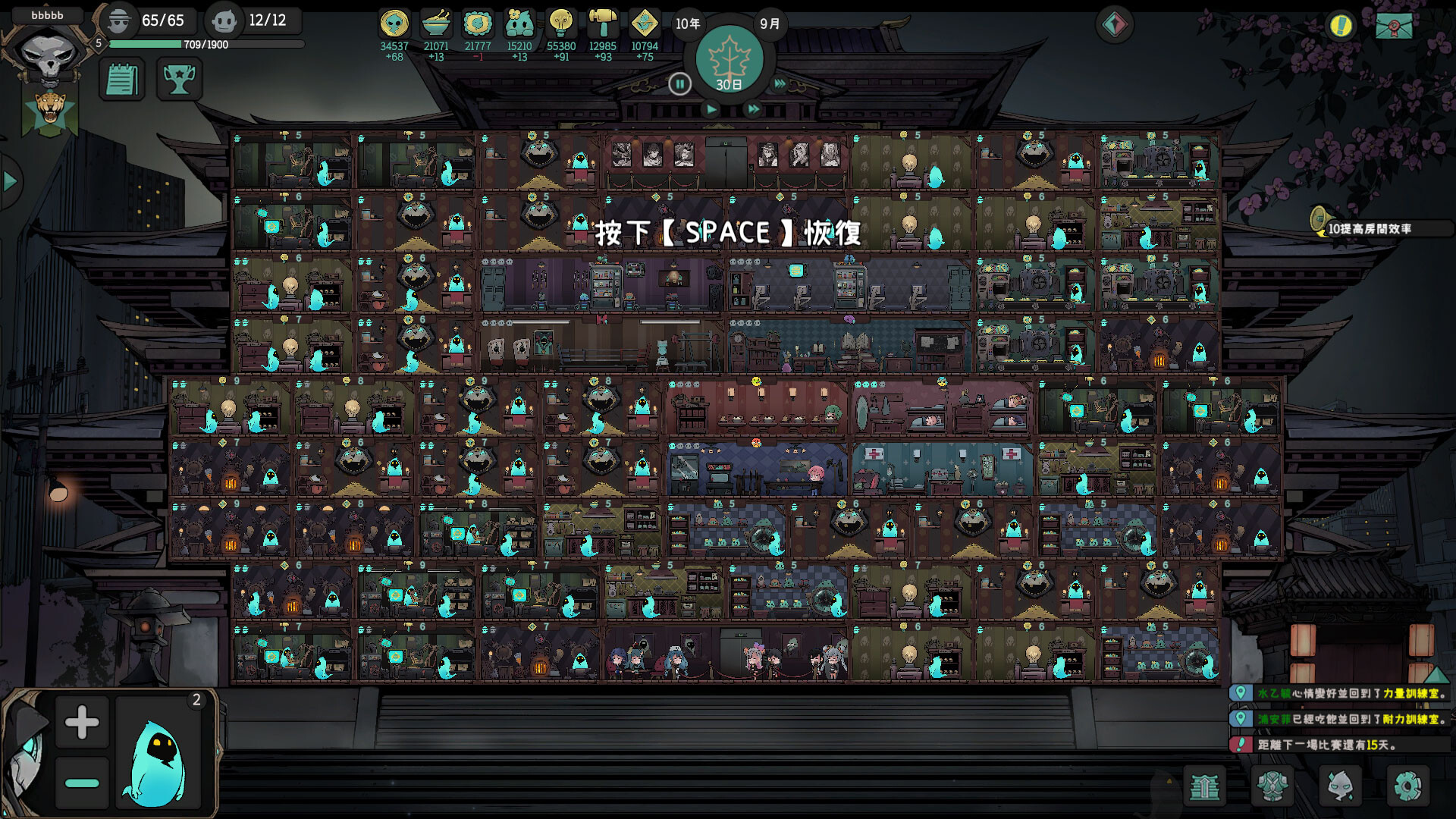 英灵学院 Soul Academy on Steam