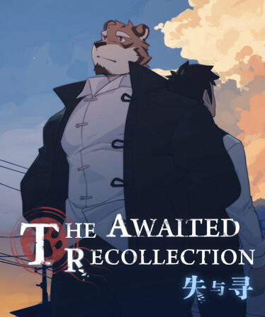 失与寻 ~ The Awaited ReCollection ~