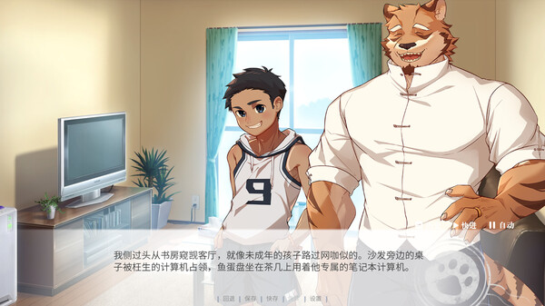 失与寻 ~ The Awaited ReCollection ~for windows and Linux 1