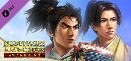 "NOBUNAGA'S AMBITION: Awakening" Scenario "Brotherly Revolt" banner image