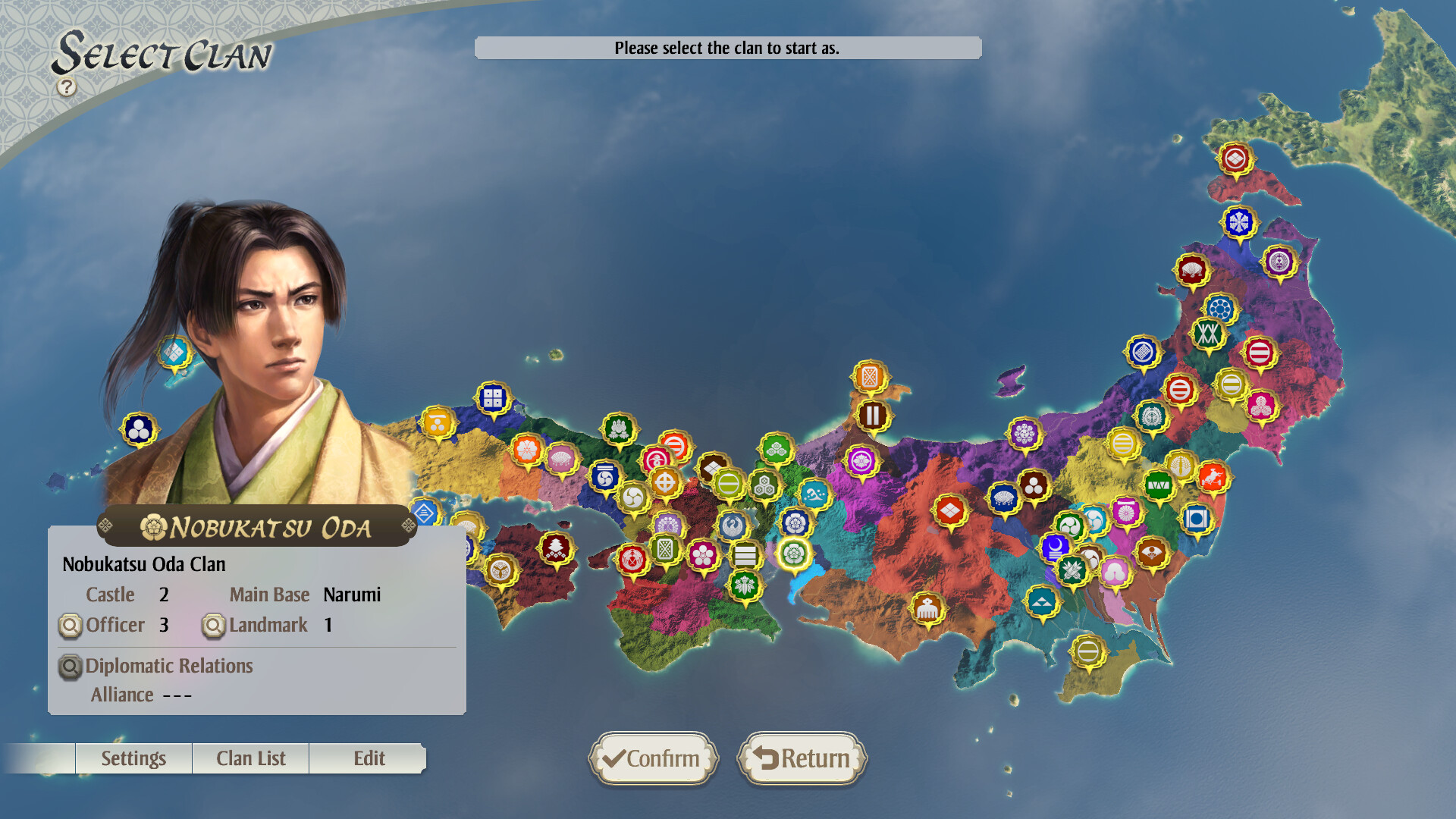 "NOBUNAGA'S AMBITION: Awakening" Scenario "Brotherly Revolt" screenshot screenshot 1
