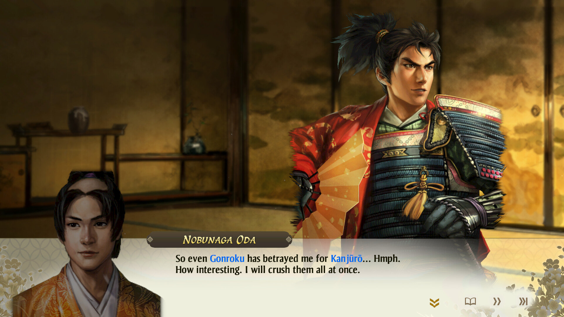 "NOBUNAGA'S AMBITION: Awakening" Scenario "Brotherly Revolt" screenshot screenshot 3