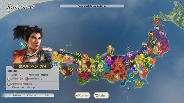 "NOBUNAGA'S AMBITION: Awakening" Scenario "Brotherly Revolt"