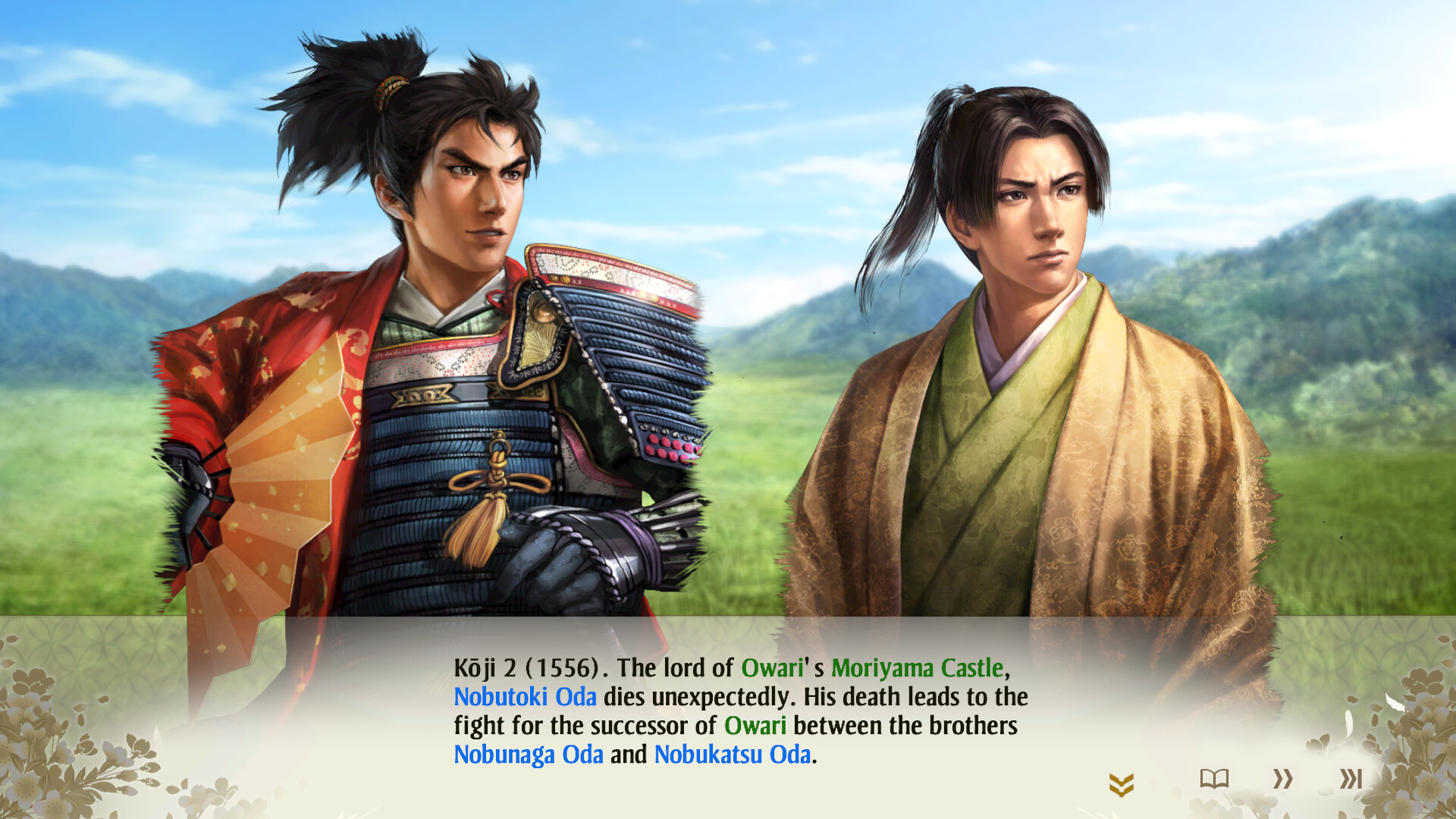 "NOBUNAGA'S AMBITION: Awakening" Scenario "Brotherly Revolt" screenshot screenshot 2