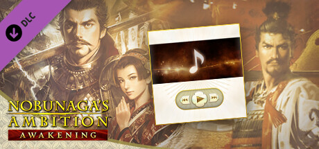 "NOBUNAGA'S AMBITION: Awakening" NOBUNAGA'S AMBITION 40th Anniversary Music banner image