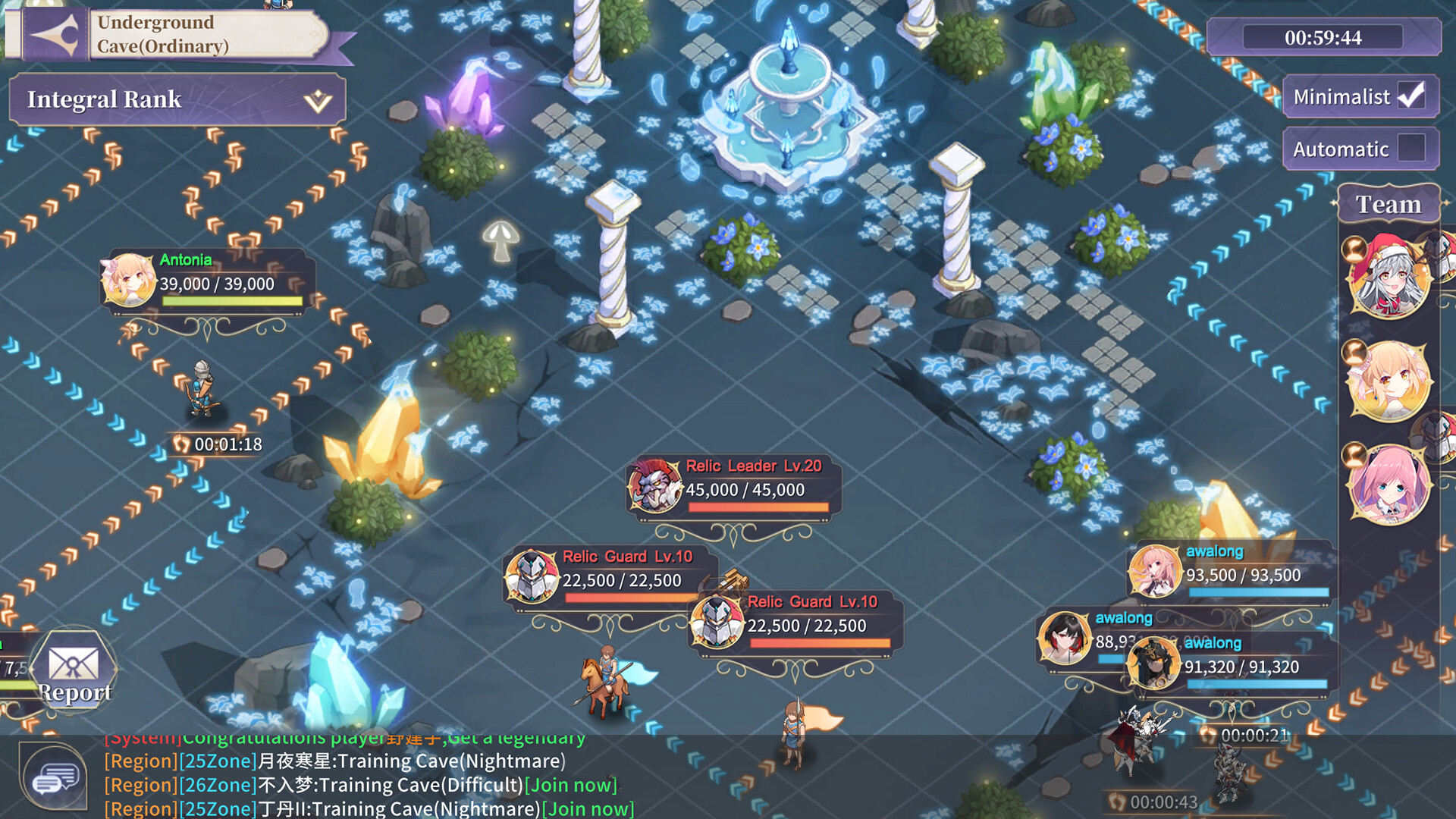 Lord of the Other World #4