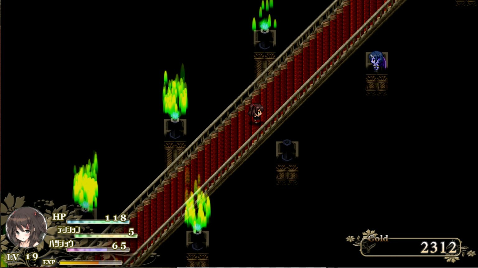 Succubus★Connect!- Additional adult story & Graphics DLC #13