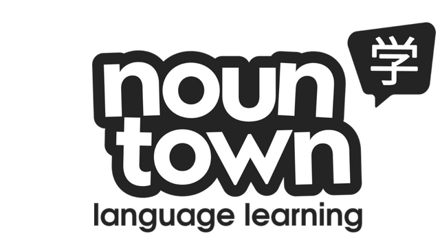 Noun Town Language Learning