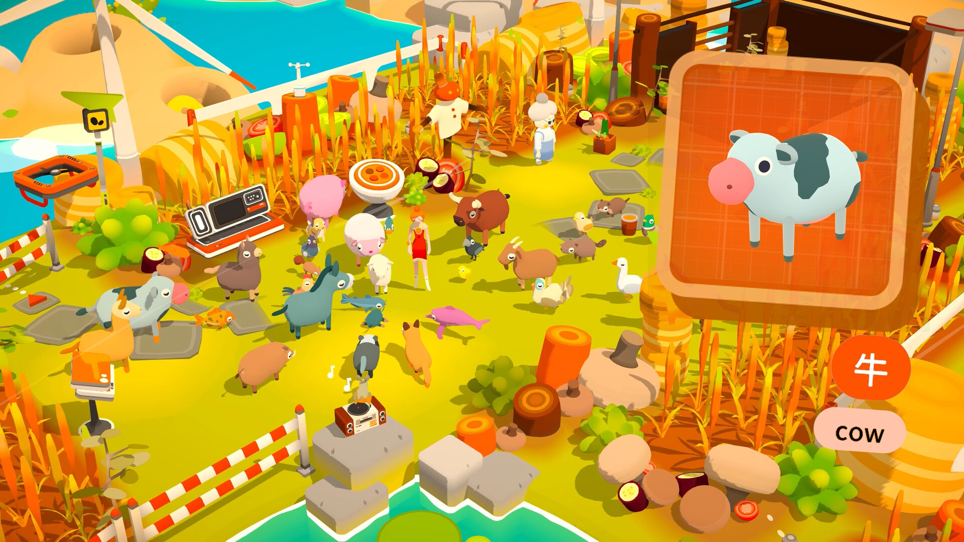 Noun Town Language Learning #0