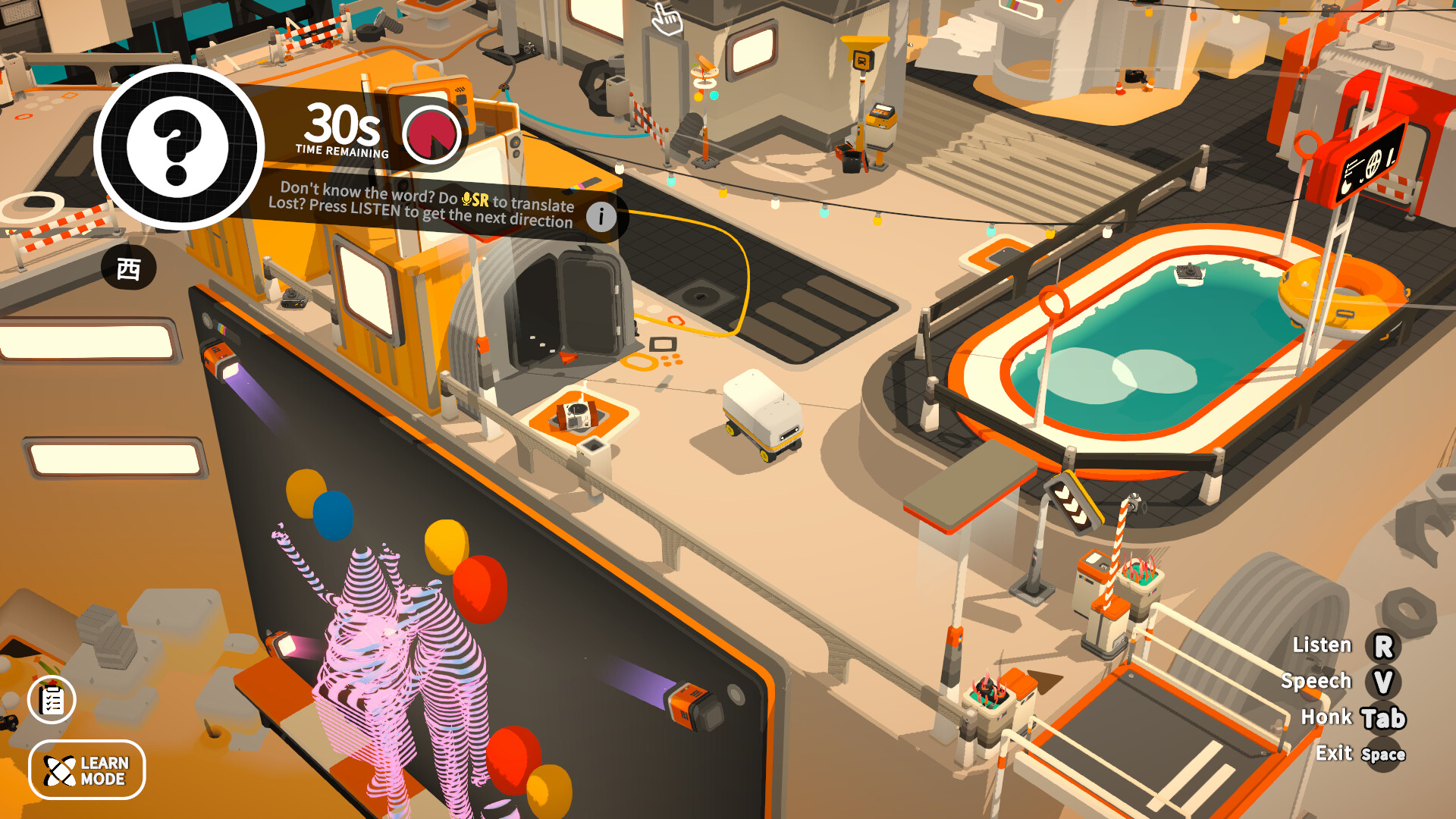 Noun Town Language Learning #4