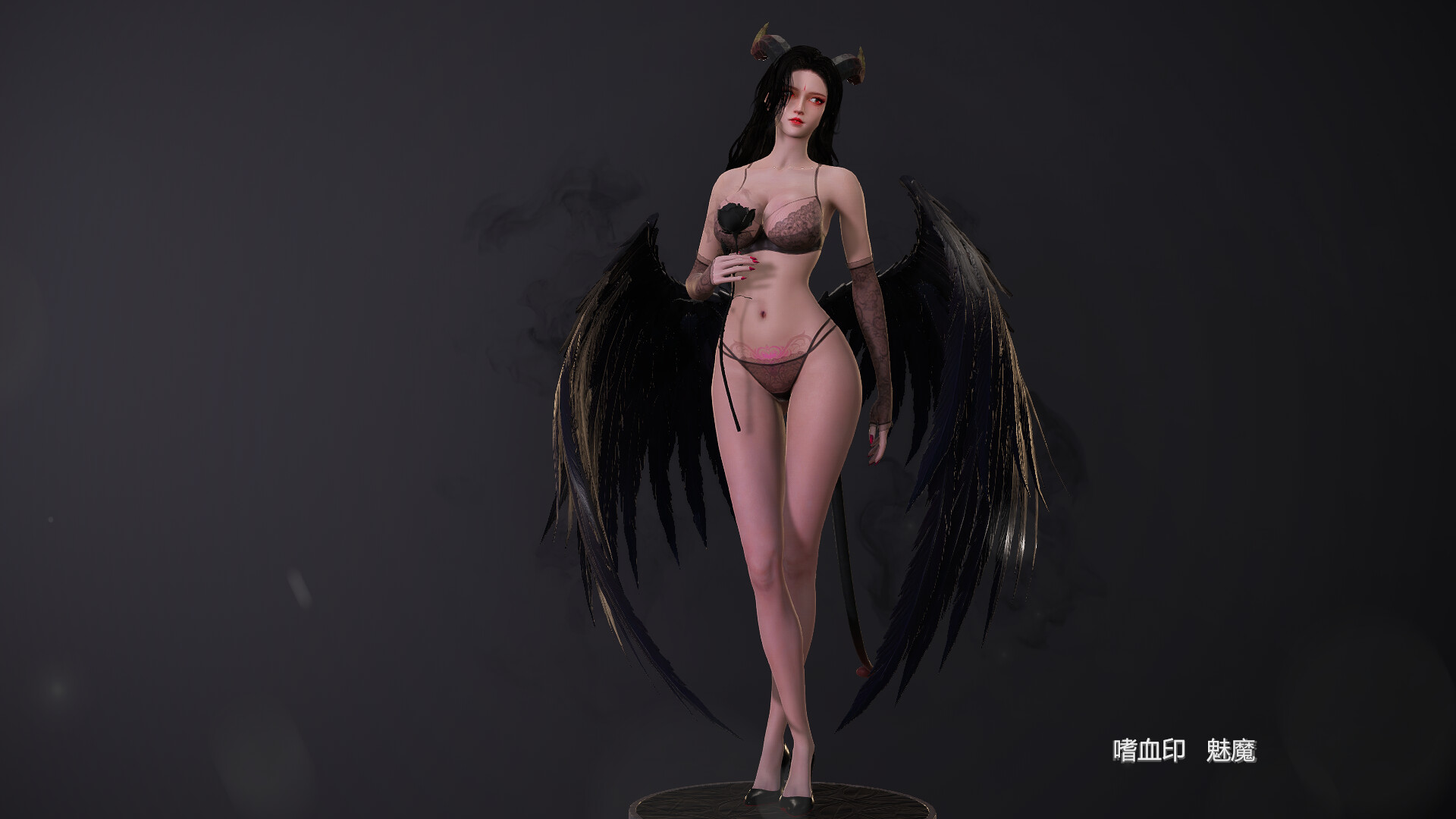 嗜血印 Bloody Spell DLC 魅魔 #6