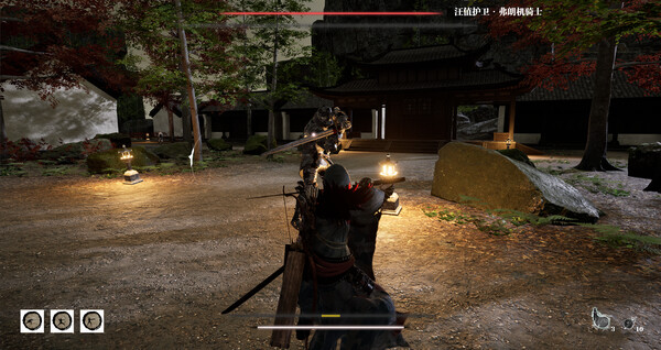 Скриншот из 夜不收：荡寇风云