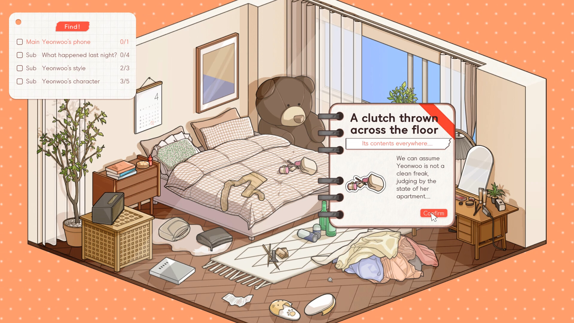 Love Too Easily Demo : 과몰입금지 데모 Demo #5