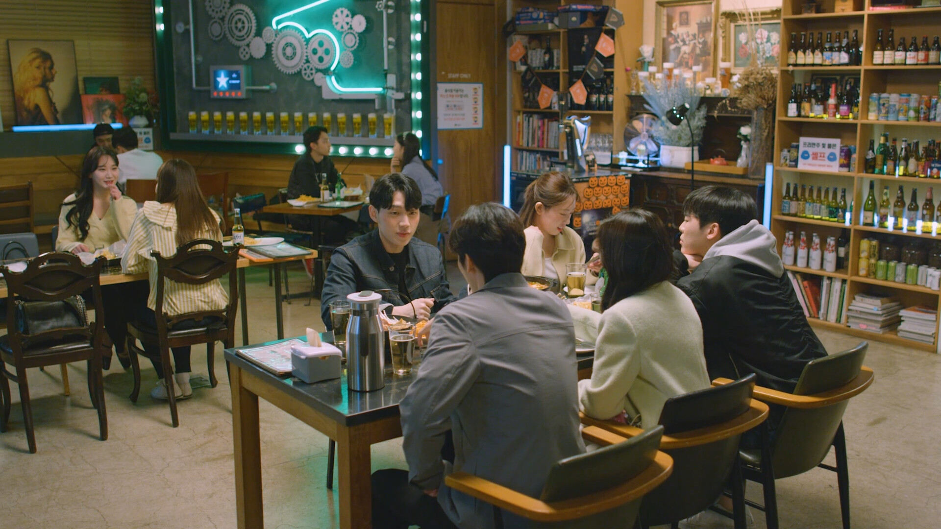 Love Too Easily Demo : 과몰입금지 데모 Demo #2