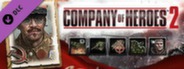 CoH 2 - Soviet Commander: Mechanized Support Tactics