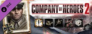 CoH 2 - German Commander: Joint Operations Doctrine