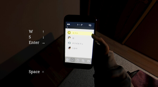 [Chilla's Art] Parasocial | パラソーシャル game for Linux 1