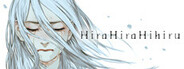 Hira Hira Hihiru