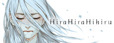 Hira Hira Hihiru
