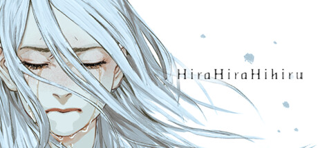Image for Hira Hira Hihiru