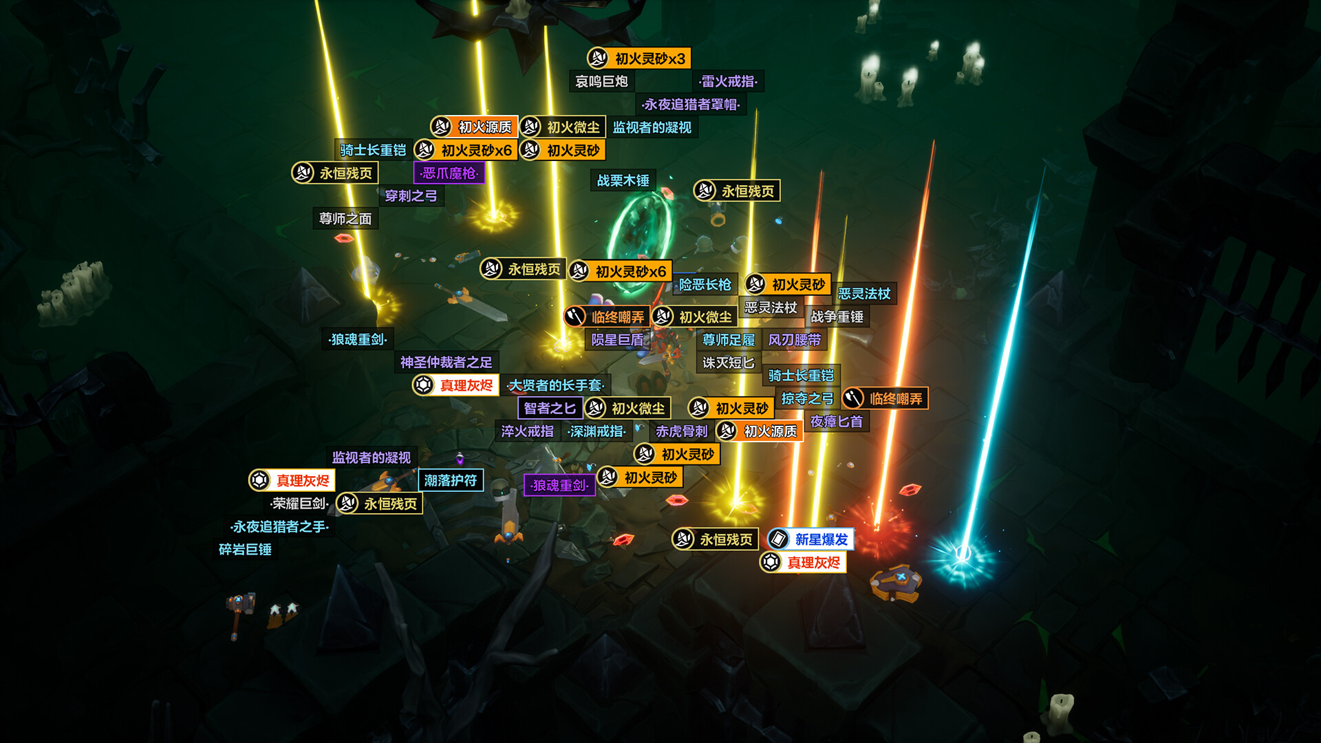 On Steam on-steam