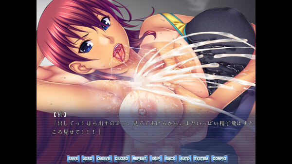 Скриншот из HentaiHOTLADY