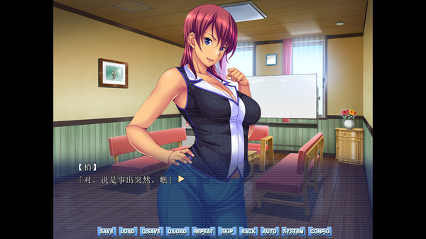 Скриншот из HentaiHOTLADY