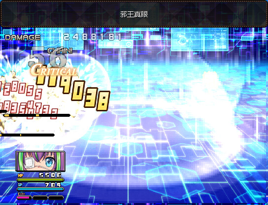 Lolita Expedition - Joker #3