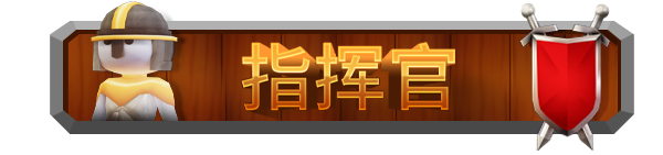 塔防游戏《Feudal Friends：胡闹城堡》将于6月28日在steam正式上线！-Zai.Hu 在乎 We Care VK加速器旗下售后中心
