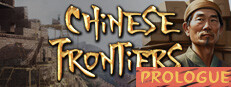 Chinese Frontiers: Prologue 게임 이미지