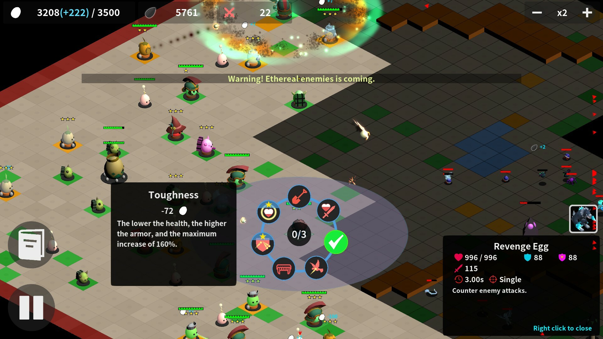 The Territory of Egg #4