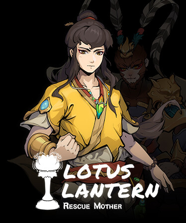 Lotus Lantern: Rescue Mother